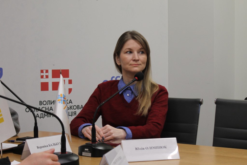 У Волинській ОВА говорили про експорт як стратегічний напрям розвитку бізнесу Волині