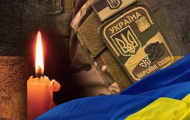 На війні загинув Герой із Луцької громади Володимир Марчук