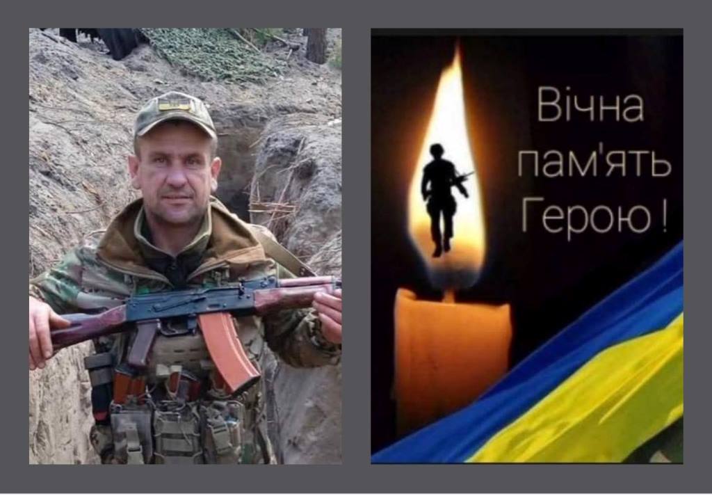 Помер Захисник із Любешівської громади Анатолій Михалік