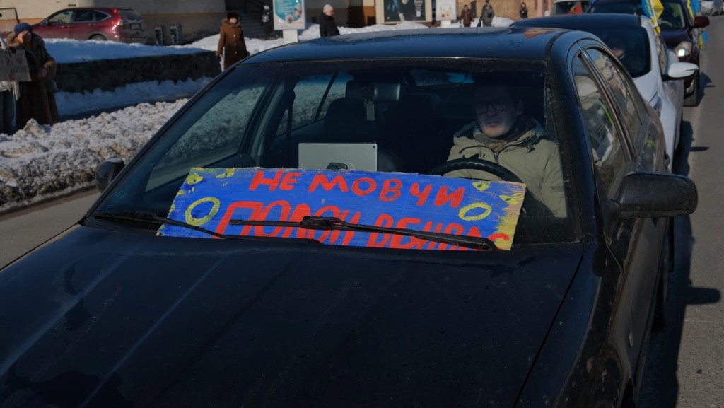 У Володимирі організували акцію на підтримку полонених та зниклих безвісти