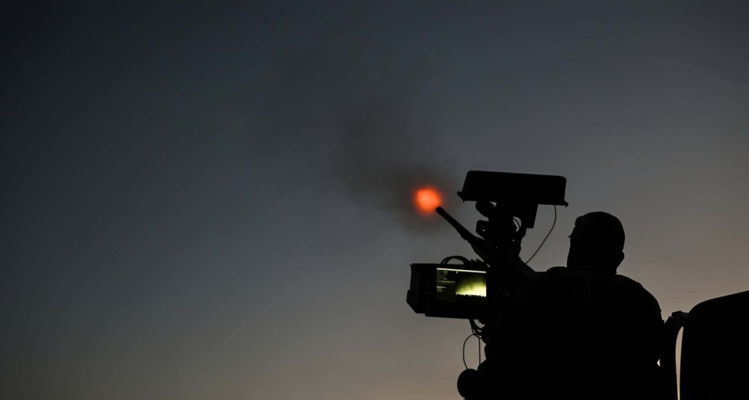 Сили ППО знешкодили 88 із 105 безпілотників, якими росіяни з вечора атакували Україну