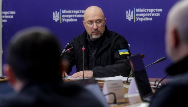 Ситуація в енергетиці залишається складною, графіки відключень можуть погіршуватися