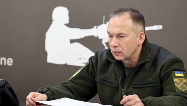 Сирський заявив, що потрібно посилити контроль за якістю підготовки військових