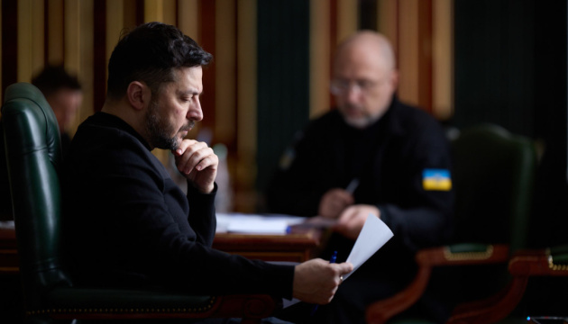 рф готує масований удар: Зеленський доручив терміново підготувати додатковий захист енергетики