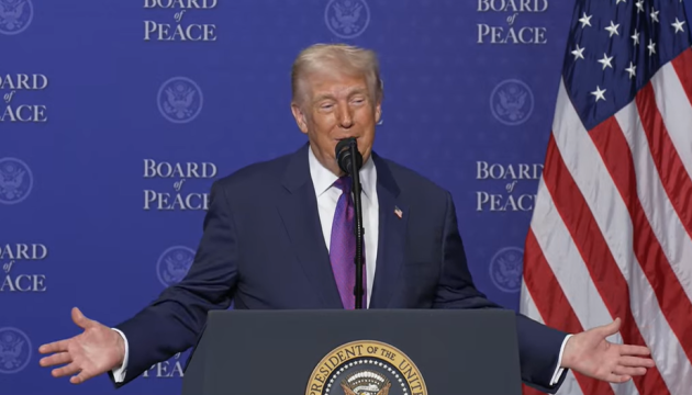 У Вашингтоні розпочалося перше засідання Ради миру Трампа