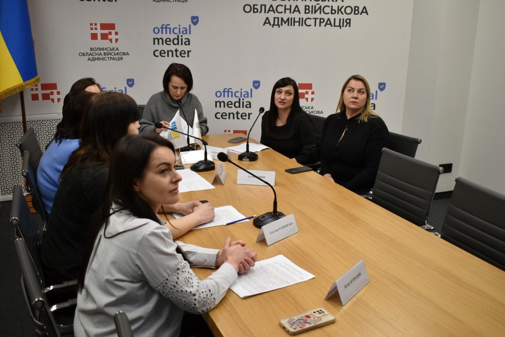 У Волинській ОВА розповіли про державне сприяння бізнесу