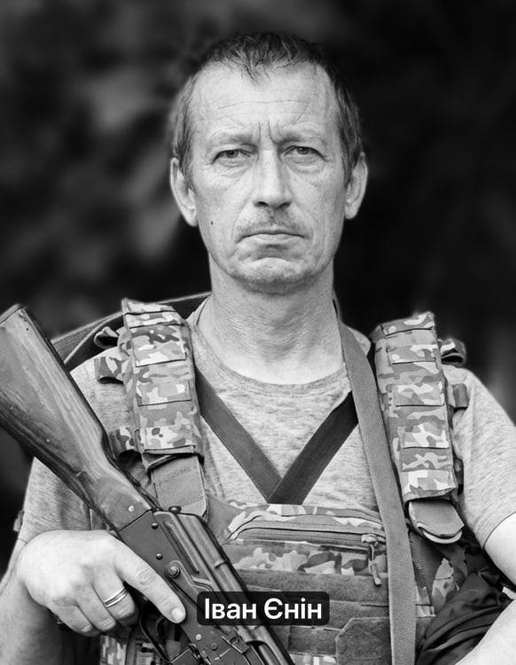 Нововолинська громада втратила двох своїх Героїв