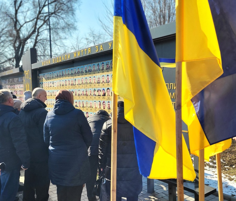 Чотири роки повномасштабної війни: 24 лютого у Ковелі відбудуться пам’ятні заходи