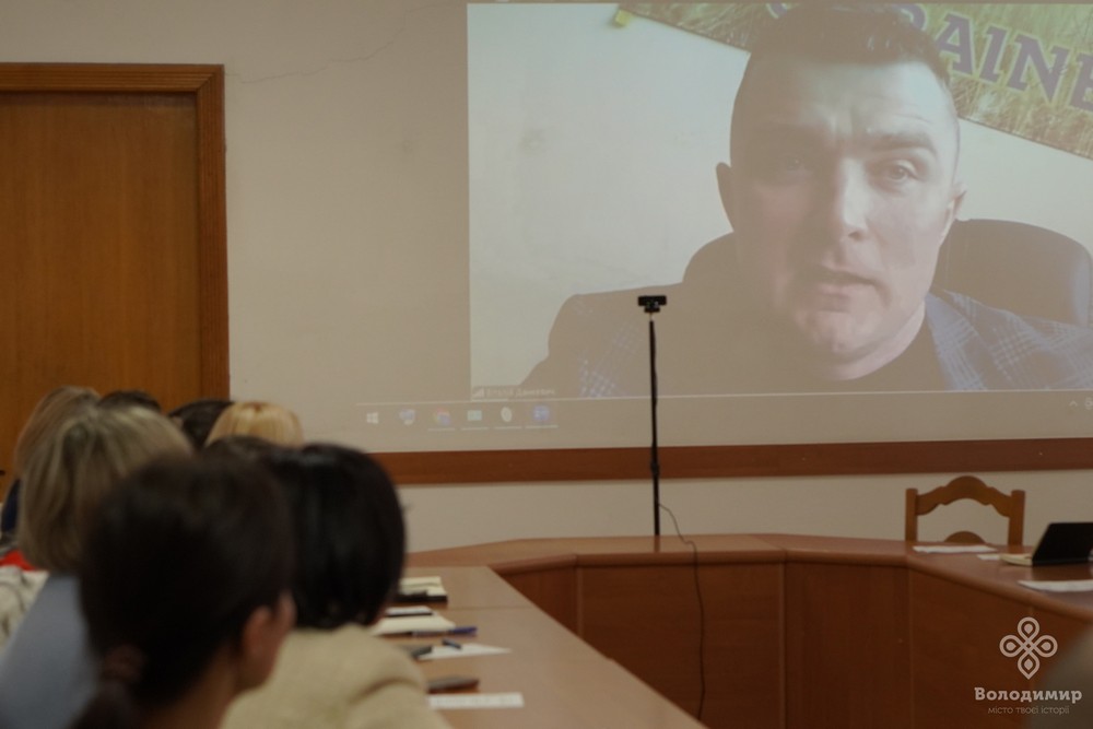 У Володимирі засідала робоча група з розробки Стратегії розвитку Володимирської громади до 2034 року