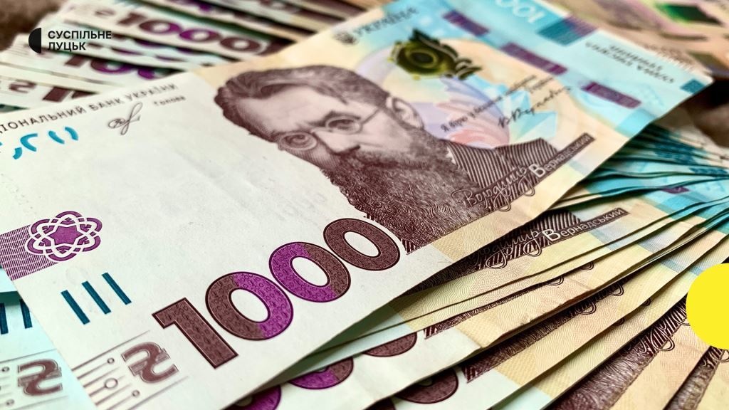 Розтрата 2,2 мільйони – директору центру освіти на Волині повідомили про підозру