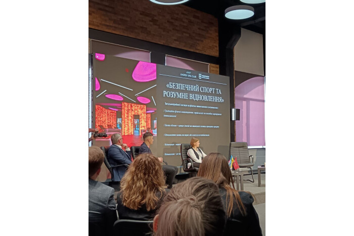 Луцьк презентували на туристичному форумі «ReStartTourism: нові виклики та розвиток»