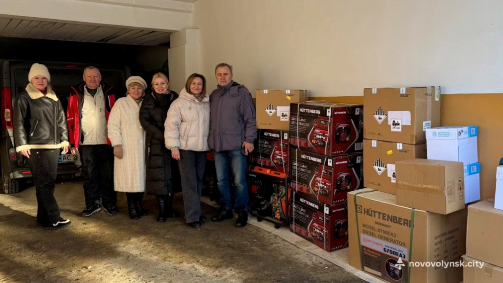 До Нововолинська з гуманітарною місією завітали німецькі партнери
