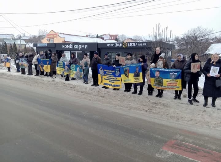 «Безвісти – не значить назавжди»: у Горохові відбулася акція на підтримку зниклих безвісти та полонених захисників