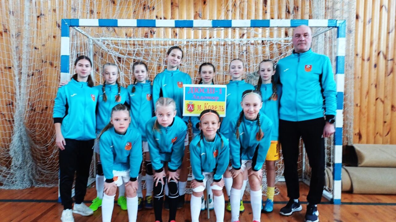 Ковельські футзалістки — у фіналі вищої ліги чемпіонату України