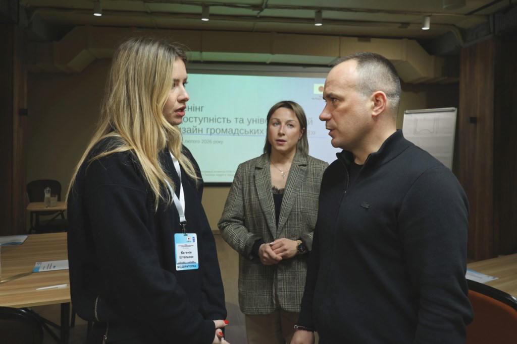 У Луцьку завершили серію навчальних тренінгів з доступності та універсального дизайну