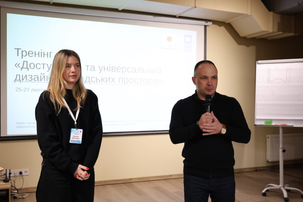 У Луцьку завершили серію навчальних тренінгів з доступності та універсального дизайну