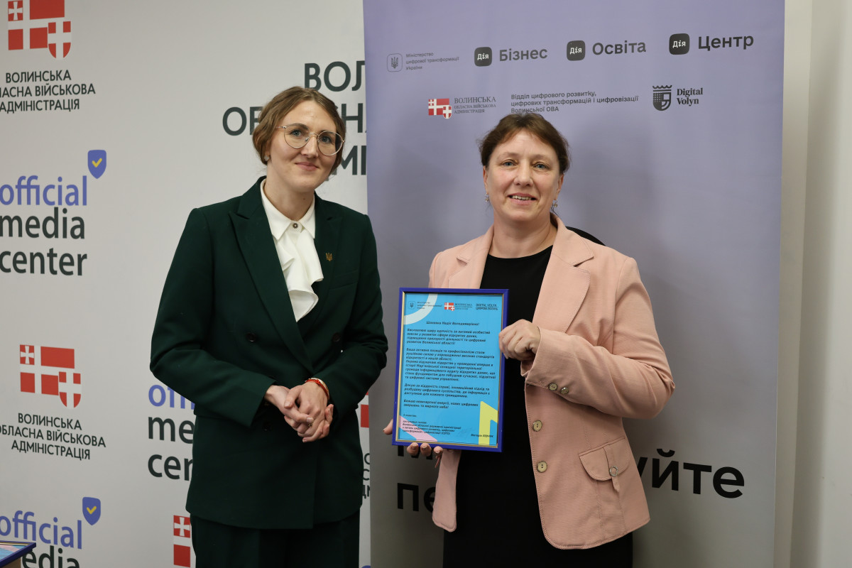 На Волині підбили підсумки роботи з відкритими даними