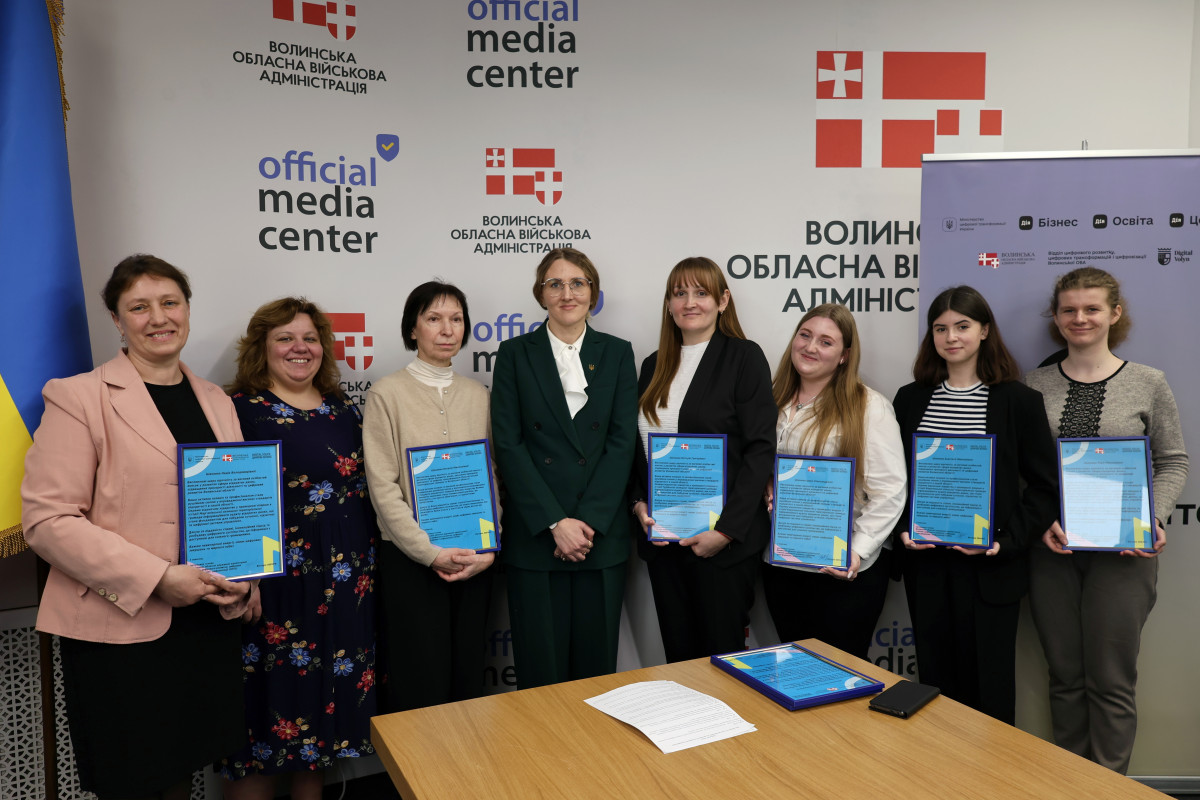 На Волині підбили підсумки роботи з відкритими даними