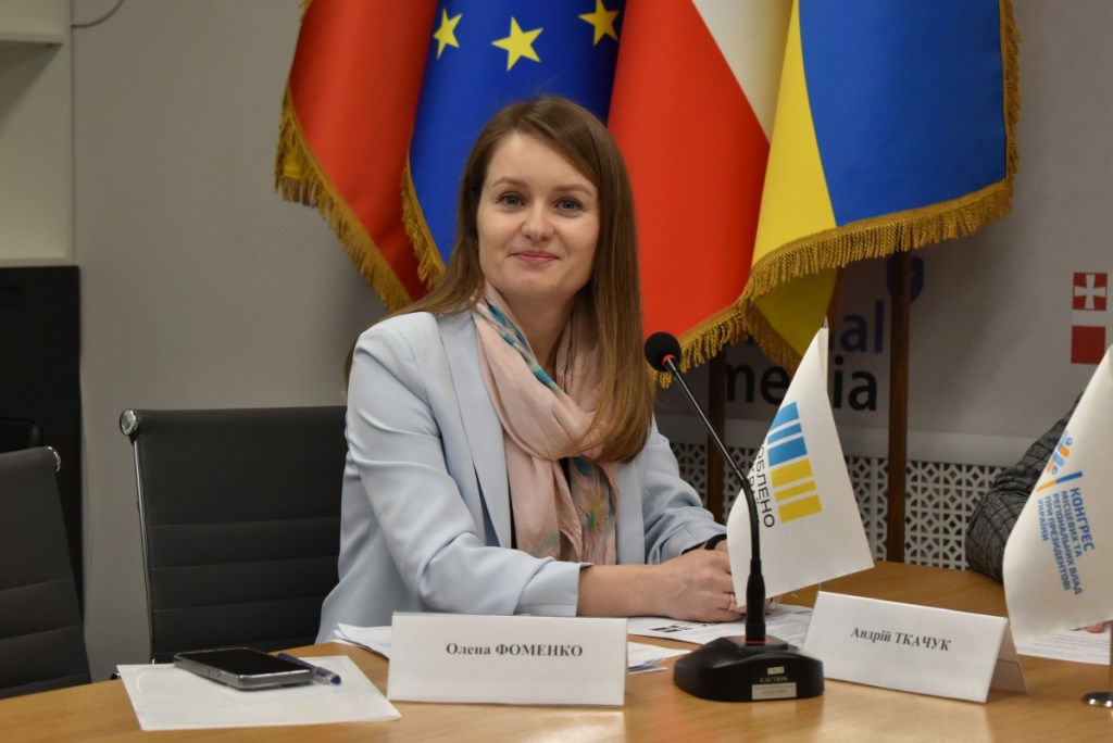 У Волинській ОДА обговорили програми підтримки аграрного бізнесу