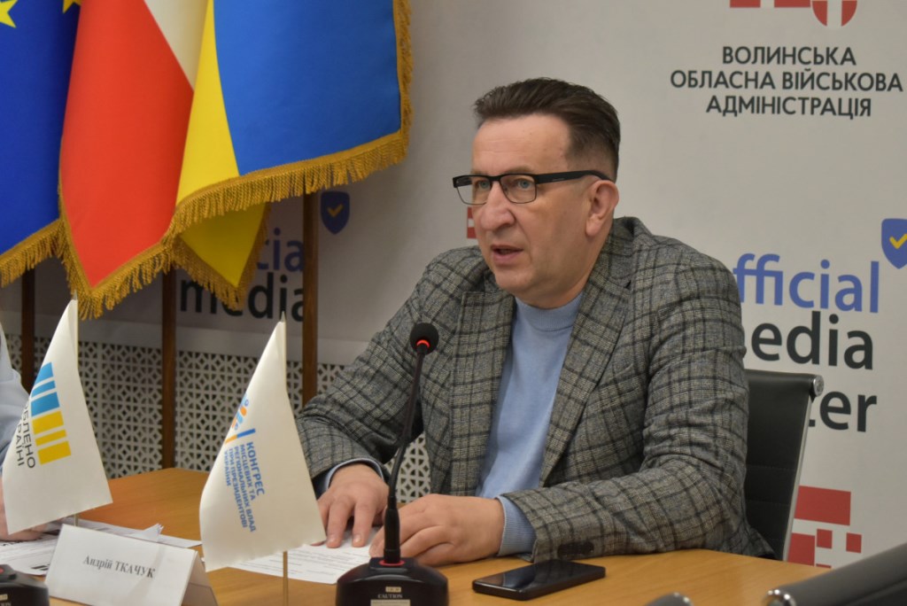 У Волинській ОДА обговорили програми підтримки аграрного бізнесу