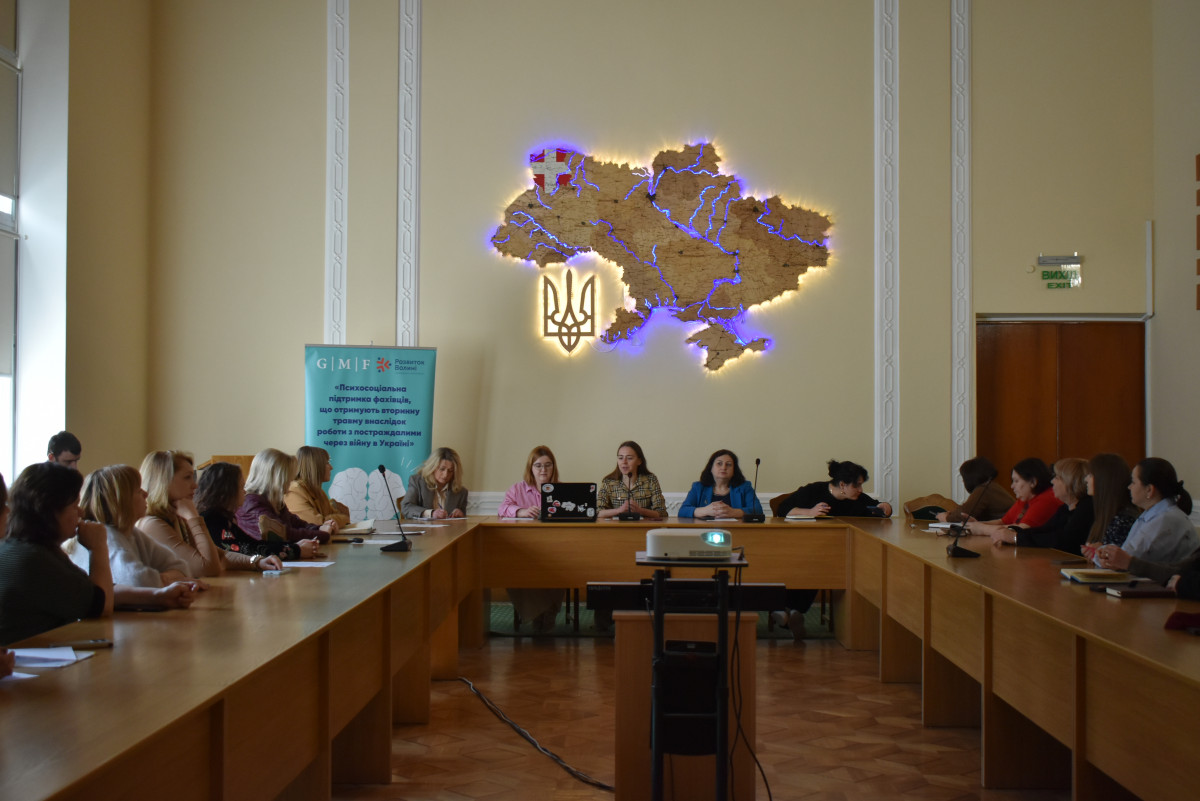 На Волині обговорили методи підтримки тих, хто працює з ветеранами та сім’ями загиблих