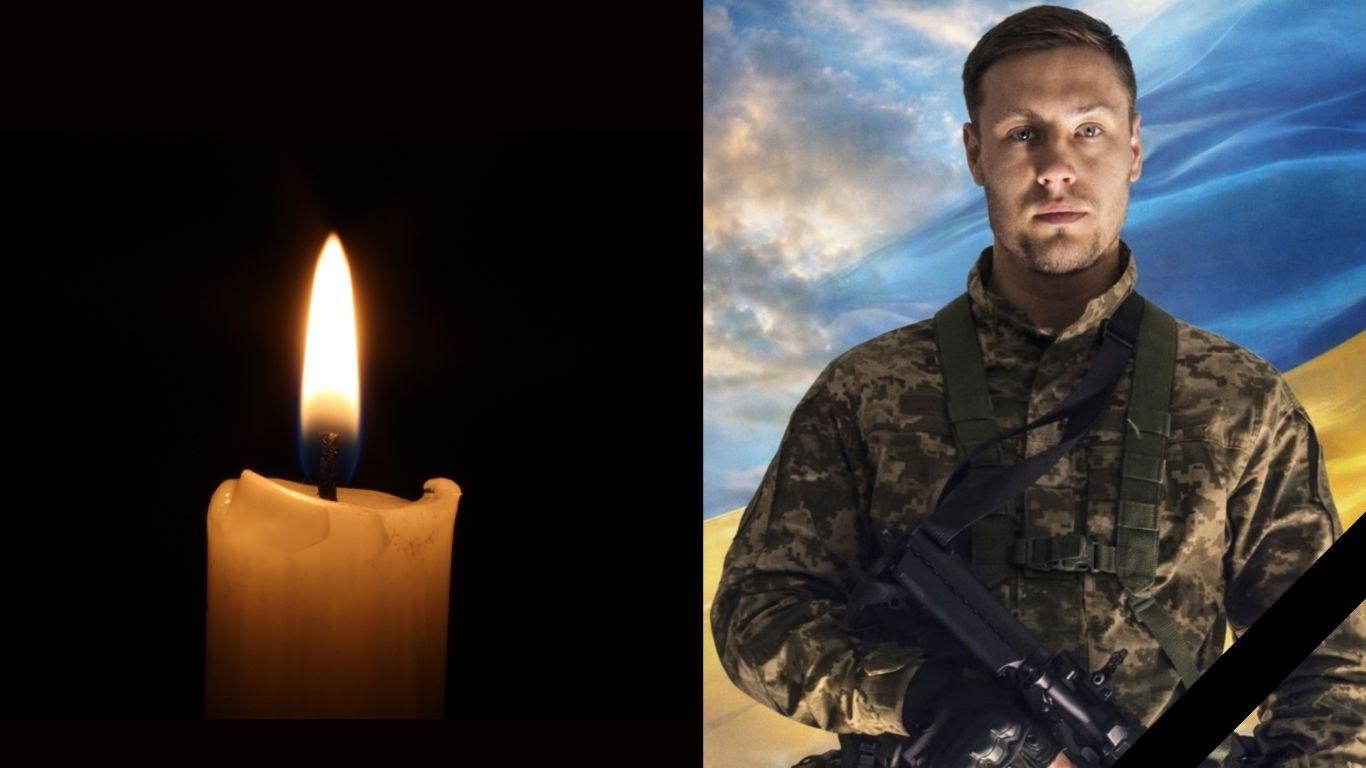 У Гіркій Полонці відбудеться поховання Захисника України з міста Олешки Андрія Шишкіна