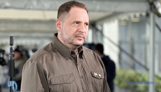 У НАЗК пояснили, чому досі не опублікували результатів повної перевірки декларації Єрмака