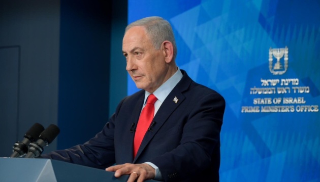 Нетаньягу знову закликав іранців виступити проти режиму аятол