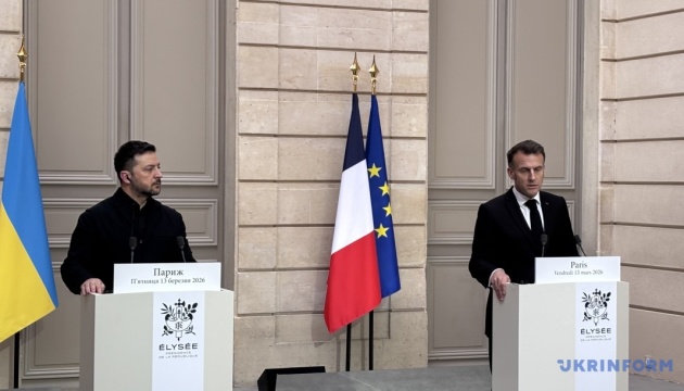 Макрон заявив, що зобов’язання щодо кредиту Україні від ЄС у розмірі 90 мільярдів євро виконають