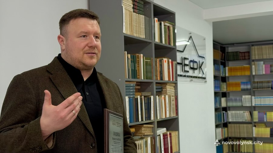 У Нововолинському ЕФК відкрили оновлені освітні простори та цифровий меморіал