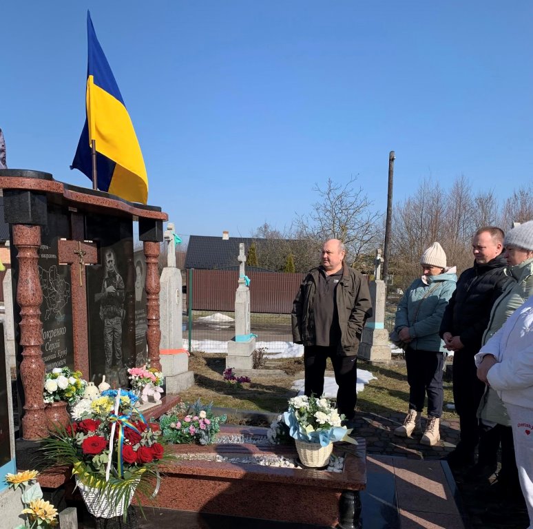 У Шацькій громаді вшанували пам’ять загиблого Захисника Сергія Мокренка