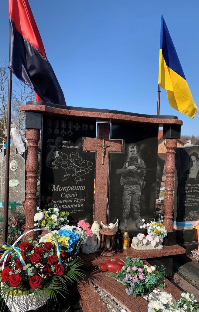 У Шацькій громаді вшанували пам’ять загиблого Захисника Сергія Мокренка