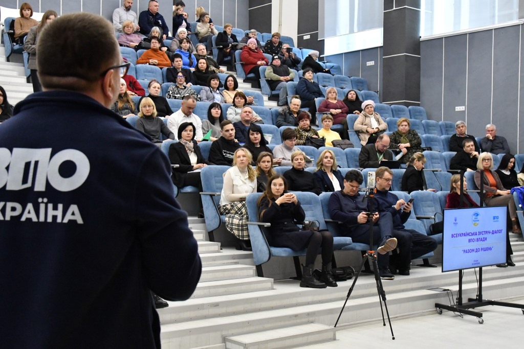 На Волині – всеукраїнська зустріч-діалог ВПО і влади