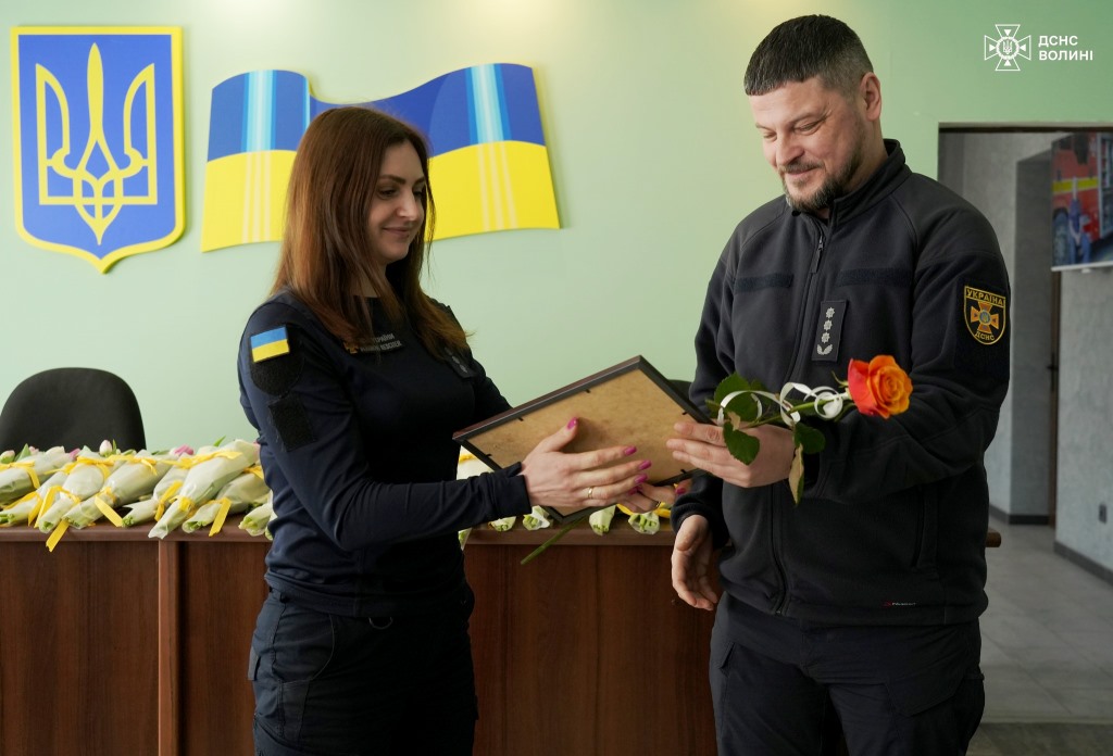 Співробітниць ДСНС Волині відзначили за професіоналізм