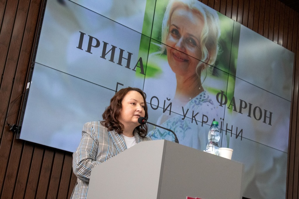 У стінах Лесиного вишу презентували останню роботу Ірини Фаріон