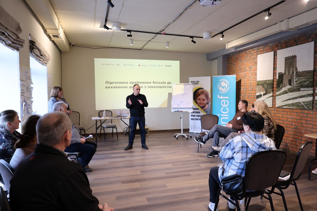 Роман Романюк долучився до тренінгу для майбутніх прийомних батьків