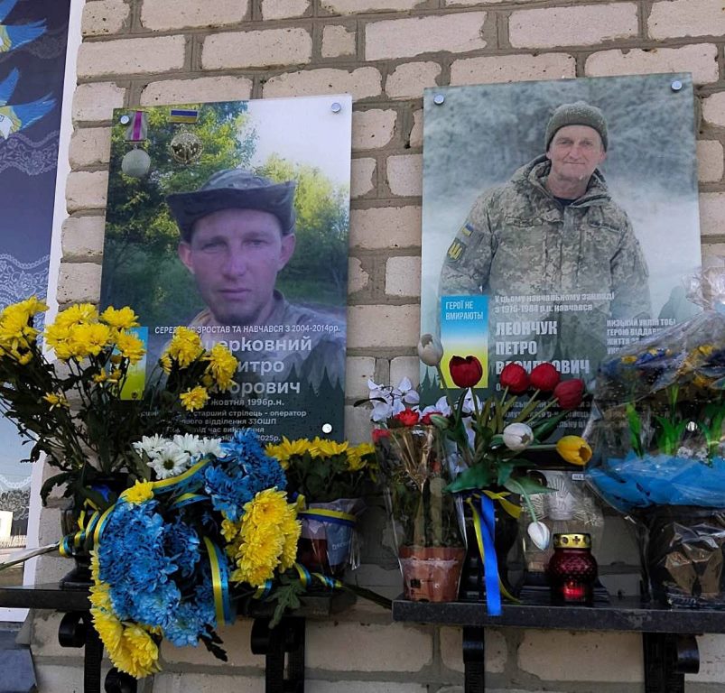 У Маневицькій громаді відкрили меморіальну дошку на честь Захисника України