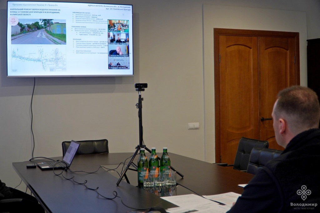 Експертна комісія Мінрегіону підтримала проєкт з реконструкції котельні у Володимирі на 26 мільйонів