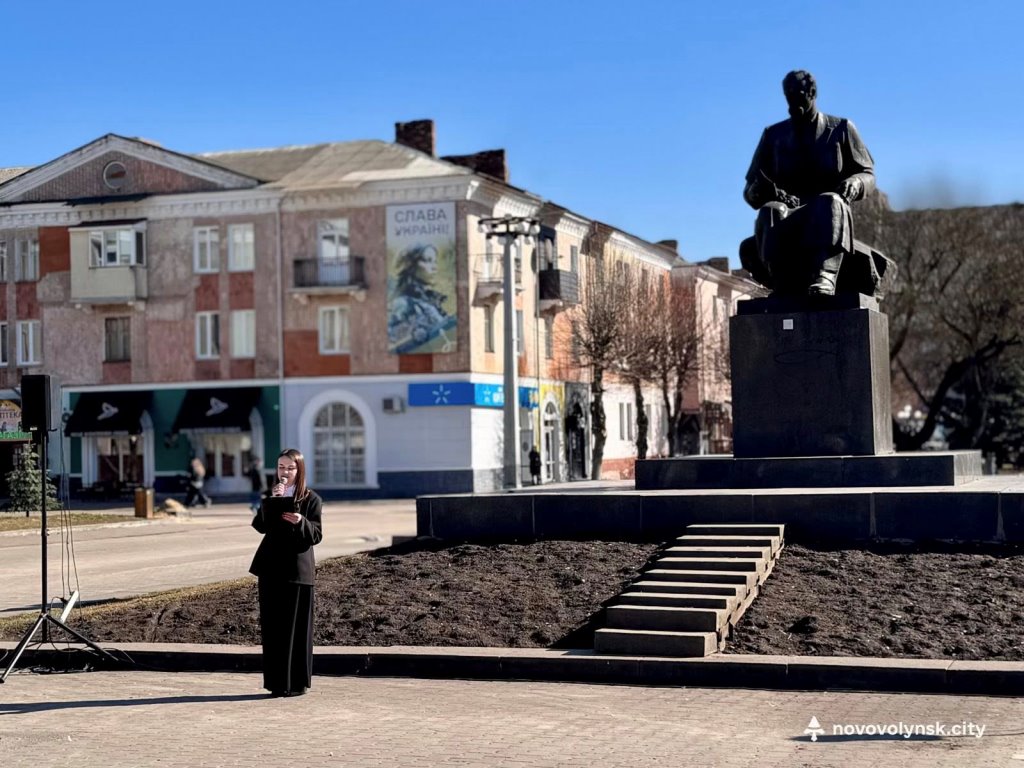 Тарасове слово звучить крізь століття: до дня народження Кобзаря у Нововолинську провели тематичний захід