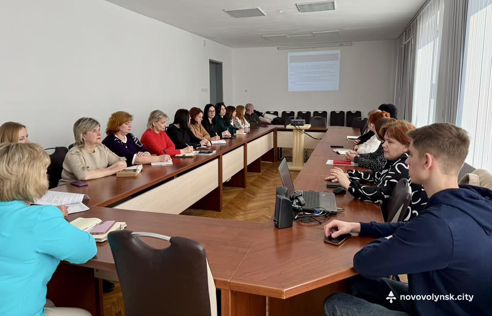 У Нововолинську обговорили надання соціальних послуг