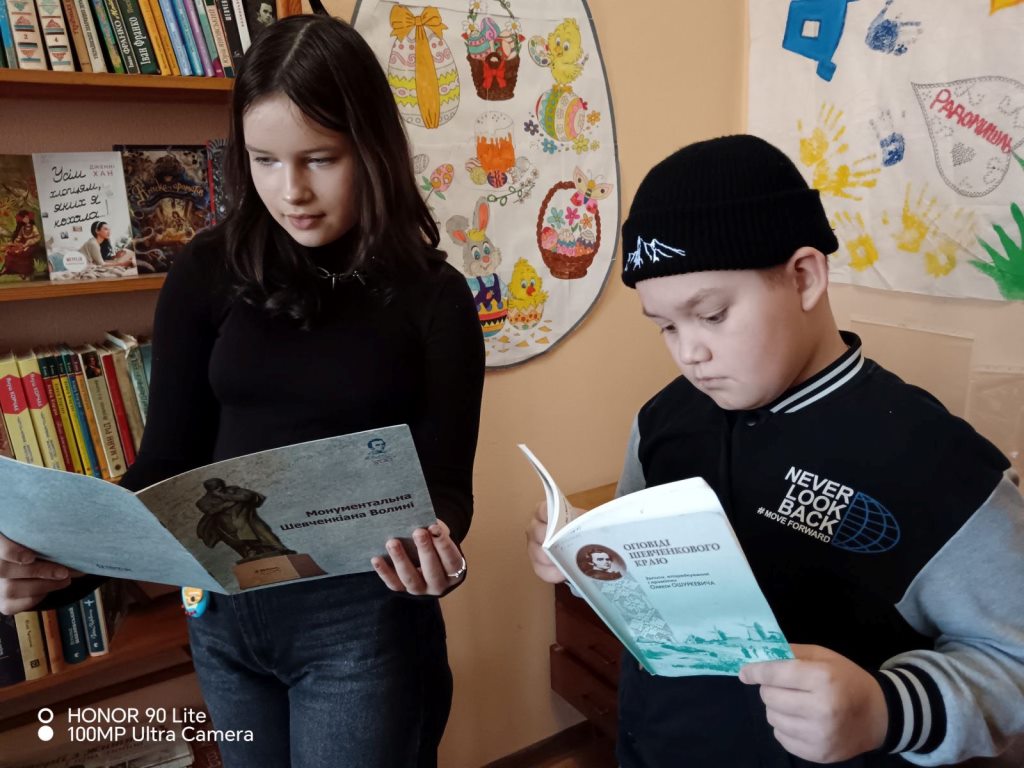 У Боратинській громаді відбулися заходи до 212-ї річниці від дня народження Тараса Шевченка