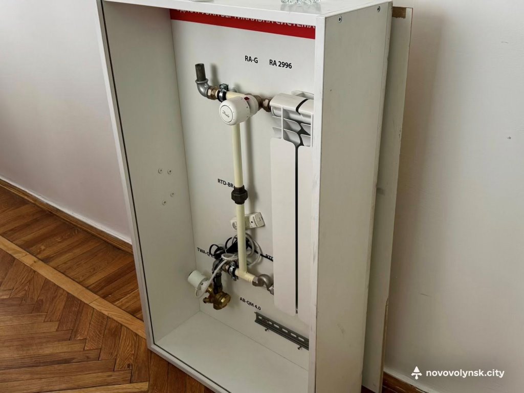 У Нововолинську представники ОСББ зустрілися з фахівцями у сфері енергоефективності