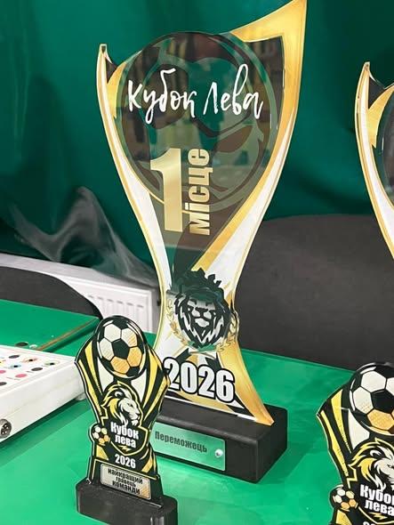 Рожищенські футболісти – чемпіони «Кубка Лева»