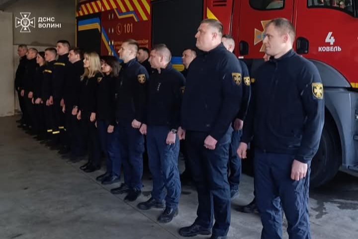 На Ковельщині відзначили рятувальників за професійні здобутки