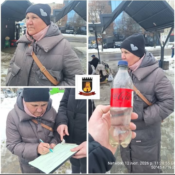 У Луцьку покарали продавчиню сурогату