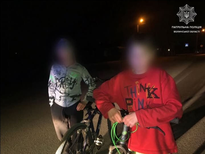 Поблизу Луцька заблукали юні велосипедисти