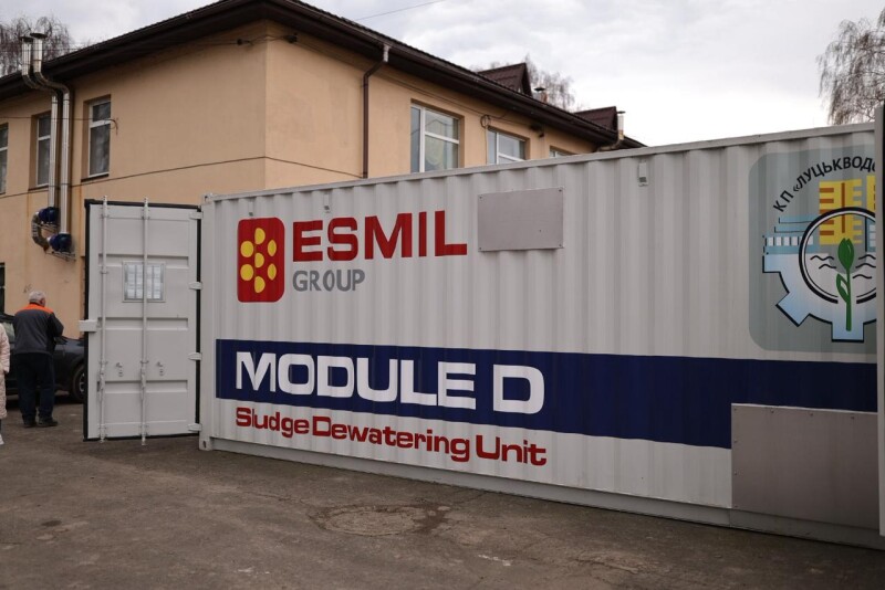 Поліщук оглянув хід реконструкції очисних споруд у Липлянах