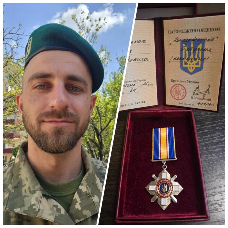 Родині загиблого воїна із Рожищенської громади Сергія Уляницького вручили посмертну нагороду Героя