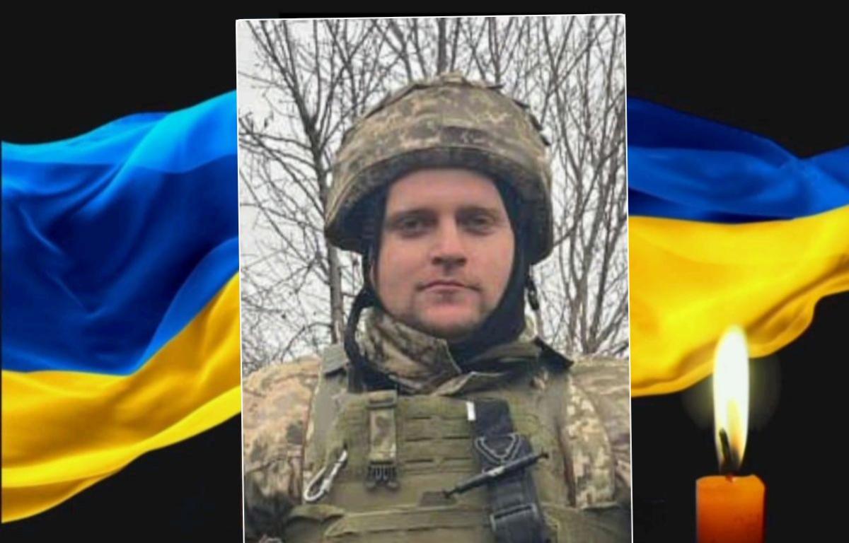 На війні загинув молодий воїн із Рожищенської громади Антон Хвостюк