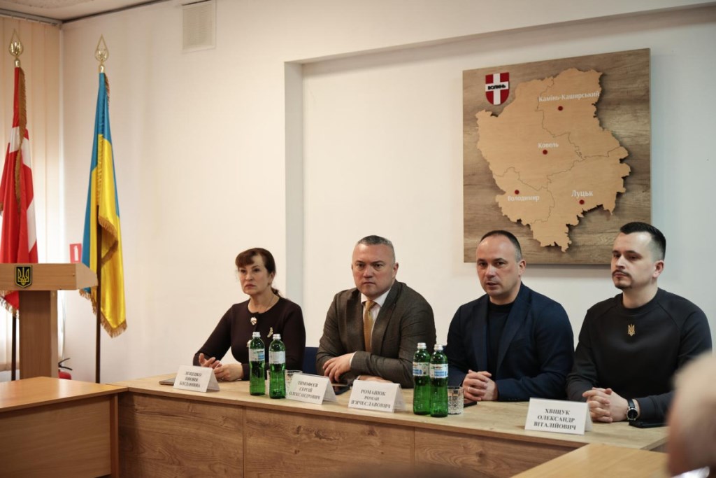 На Волині заступник міністра молоді та спорту презентував фінальну версію законопроєкту «Про спорт»